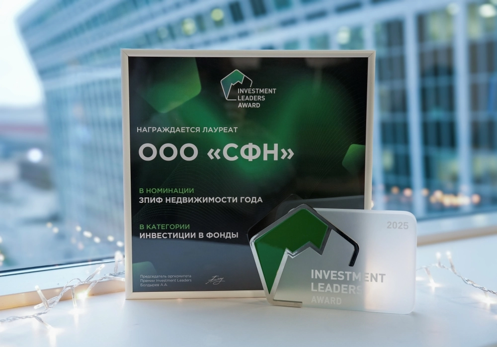 Заглавная картинка новости Одна новость — три победы!