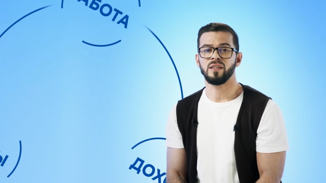 Зачем нужны инвестиции и кому они подходят